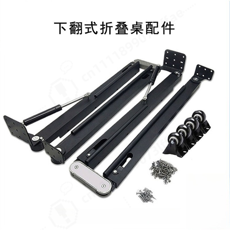 Furniture Hardware Parts - Фурнитура для телескопических складных столов: скрытые
