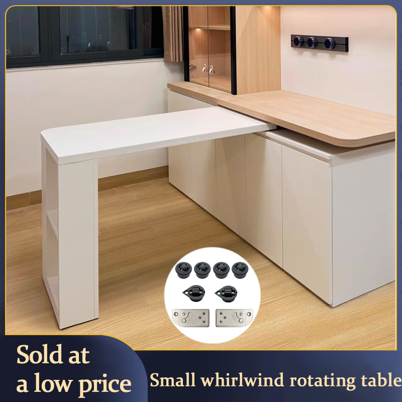 Furniture Hardware Parts - Небольшой вихревой вращающийся стол, фурнитура, складная